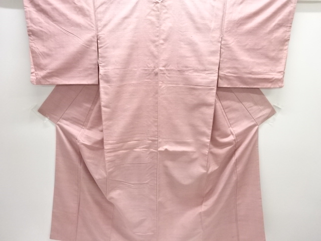 Japanese Kimono / Tsumugi Silk